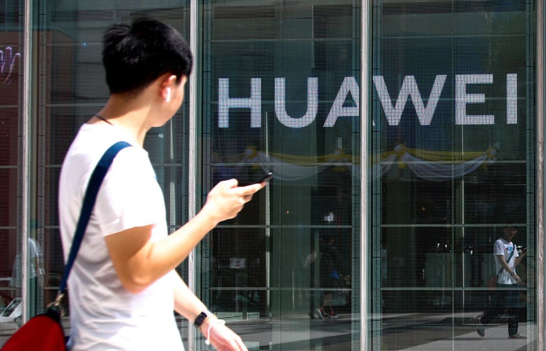 HUAWEI anuncia lista de dispositivos que podrán actualizarse a Android Q
