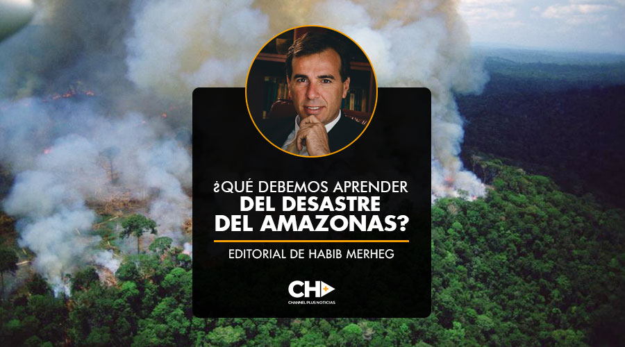 ¿QUÉ DEBEMOS APRENDER DEL DESASTRE DEL AMAZONAS?