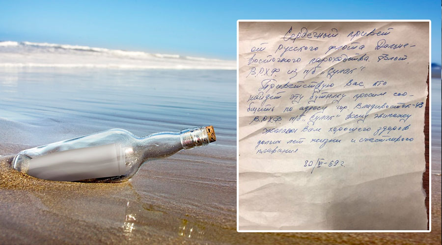 ‘Saludos desde la URSS’: Hallan en Alaska un mensaje en una botella escrito en 1969