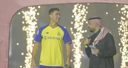 <strong>¿Nuevo reto o se prepara para el retiro? Cristiano Ronaldo ya está en Arabia</strong>